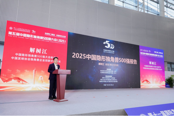 1756175087.png image.png