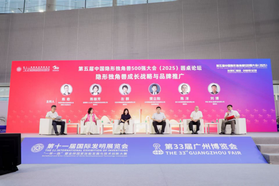 1756175113.png image.png