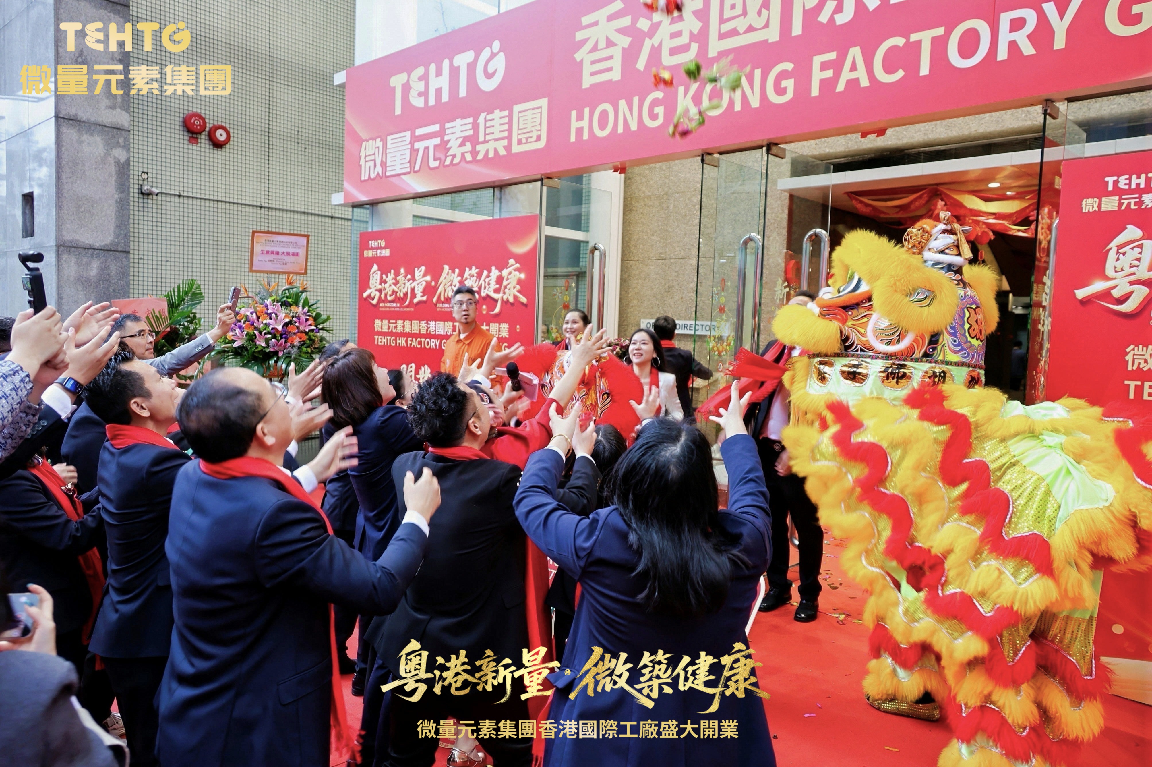 1772428707251783.jpg 6B578E7E-6D56-4592-A0E7-410E50E011DF-36874-00000DE8A708A4ED.jpg