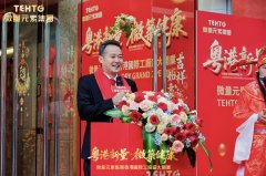 ����������΢��������΢��