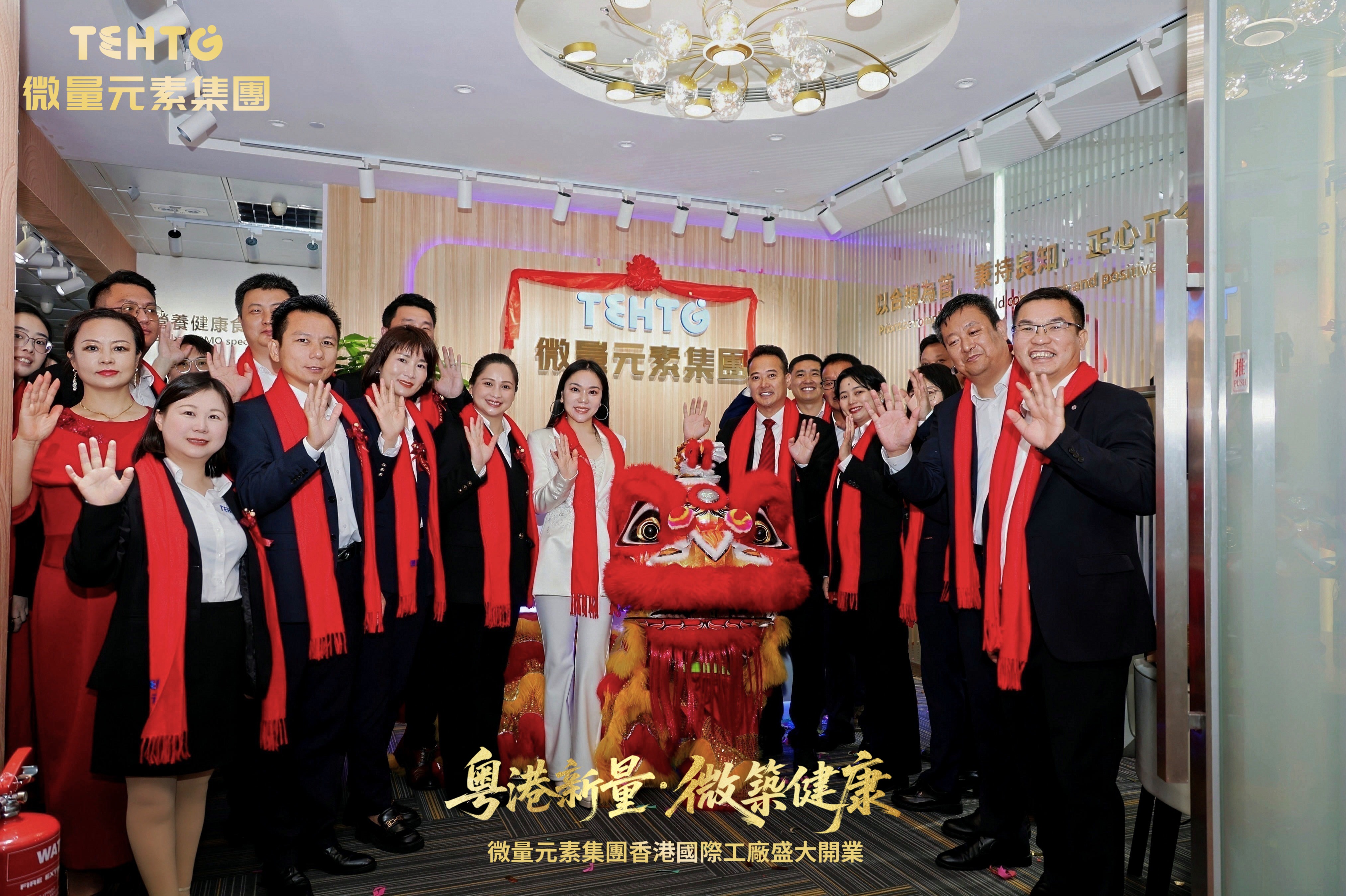 1772428594240129.jpg F63D0D6E-74CF-4605-80D3-647F5E12E87B-36874-00000DF6C3F688A7.jpg