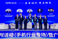 ȫάͻ������ˣ�������ѧ