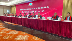 ����ʡ����Դ���о���Ҷ��