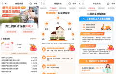 �ⷿ©ˮ�����йв䣬˭��