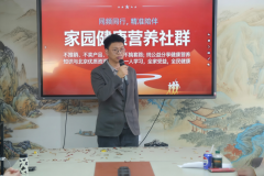 �Գ�����������԰�����ﳤ