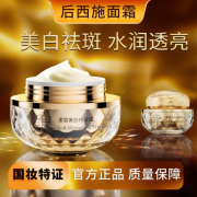 ���ʶ���������׵���˪��