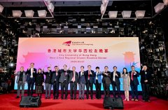 �۳Ǵ���������ѧԺ�ٰ�