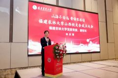 ����ũ�ִ�ѧɽ��У�ѻ���