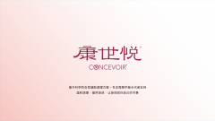 ��������רҵ��ʳӪ��Ʒ��