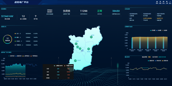 1775639351.png image.png