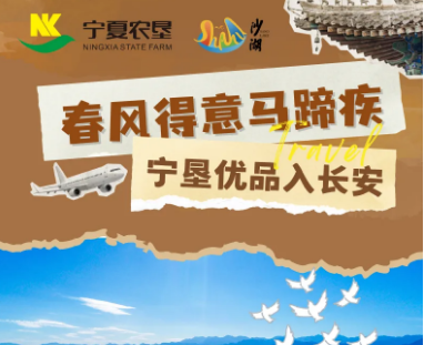 ����������㻶 ������Ʒ��