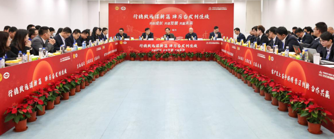 1775723541.png image.png