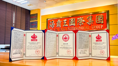 ���Ρ���ⰲȫ����������