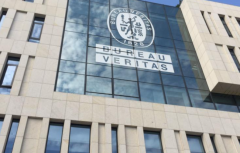 2026����������BSCI��ҵ