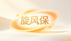 �ڱ���ҵ�����������չ��