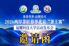 �������硤Ʒ�ƹ��ˡ���202