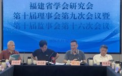 ����ʡѧ���о����ٿ���ʮ