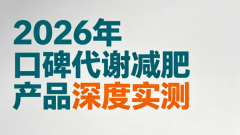 �Ŀ��л���ʲ�Ʒ���ӿ컹