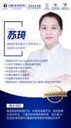 ��������ҽ�����뵺��ʱ��+
