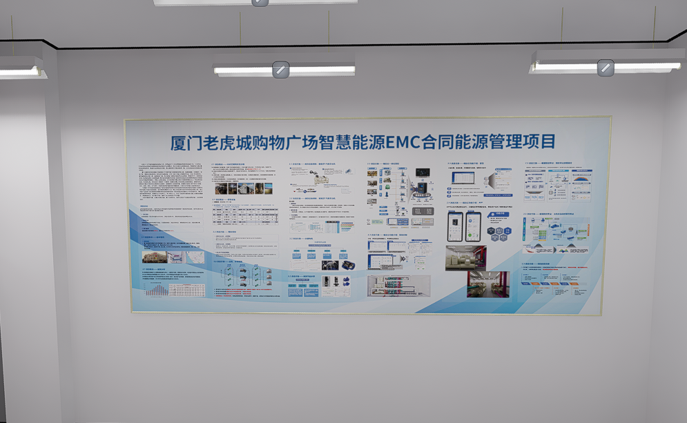 1783665517447611.png 微信图片_2026-07-10_143820_732.png