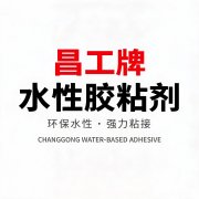 �����ڰ�����������ˮ�Խ�