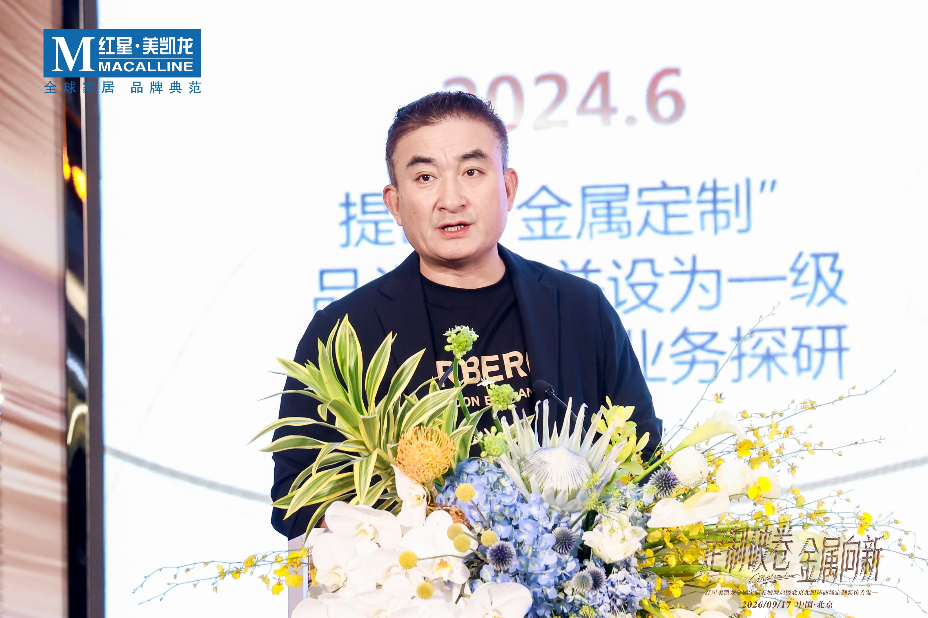 1789702534802328.jpg 微信图片_20260917220936_352_15.jpg
