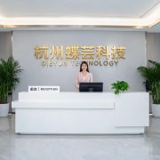 ����֪���������ɶ��ƻ���