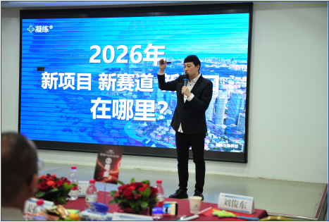 �������ﳤ����Ӫ����ʢ����Ļ2196.png