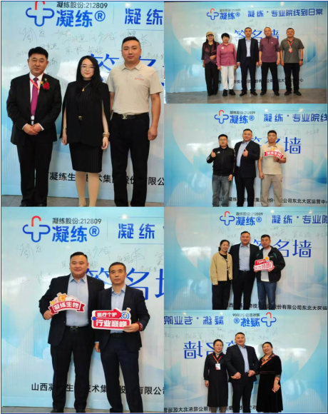�������ﳤ����Ӫ����ʢ����Ļ1780.png