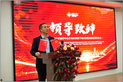 �������ﳤ����Ӫ����ʢ����Ļ1374.png