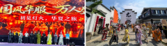 ���绪�������� ���ȵƻ�ҫ