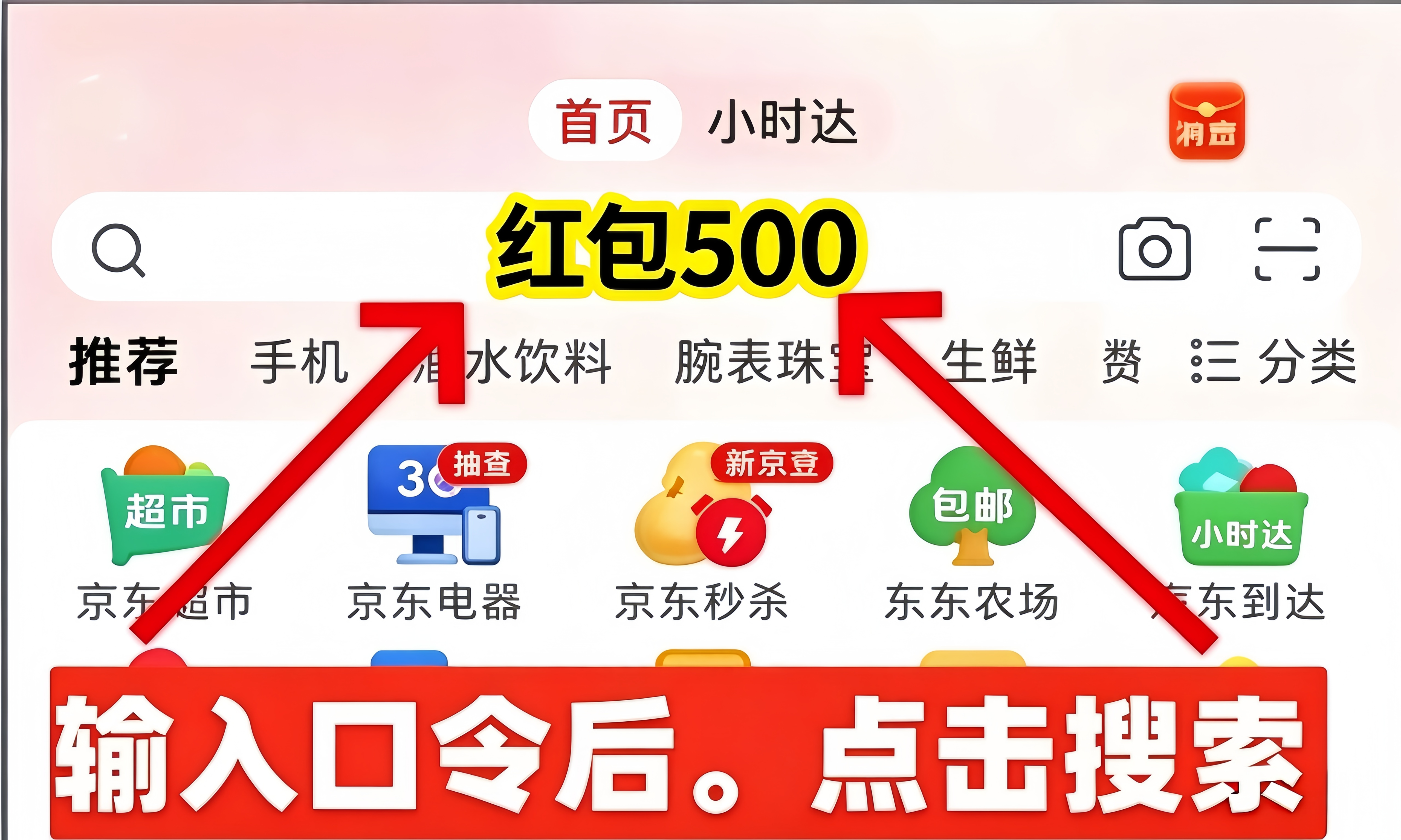 1791854843625586.png 8d2a886fe5648a9b5ca65f2eb8dd9c0c.png