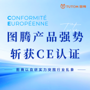 ͼ������ CBCT �ȶ���ά��